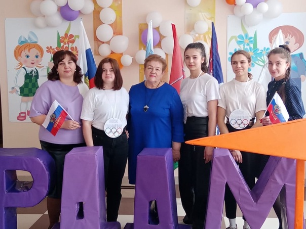 Открылось  первичное отделение Российского движения детей и молодежи «Движение первых!».