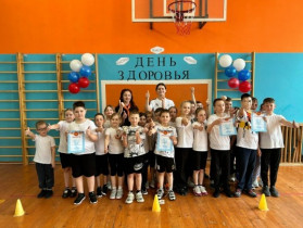 провели «Веселые старты» !!!.