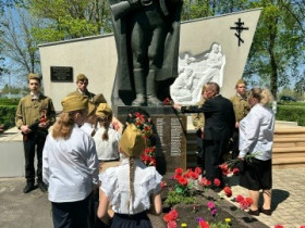 День Победы.