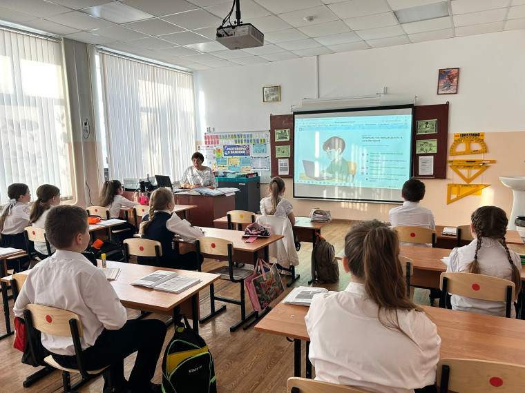 «Цифровой щит. Основные правила безопасности в сети Интернет».